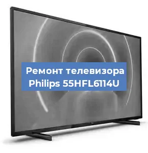 Замена порта интернета на телевизоре Philips 55HFL6114U в Воронеже